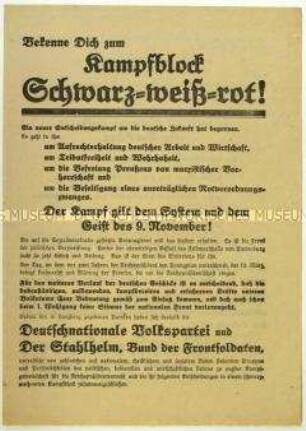 Aufruf des Stahlhelm zur Wahl von Theodor Duesterberg zum Reichspräsidenten 1932
