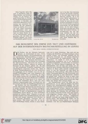 Das Monument des Eisens von Taut und Hoffmann auf der internationalen Baufachausstellung in Leipzig