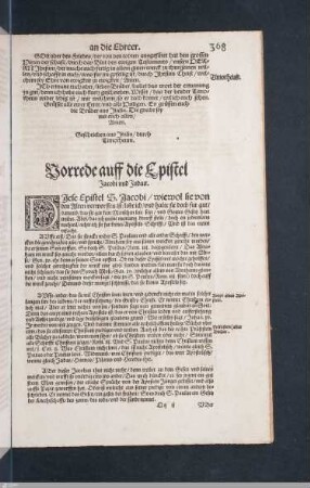 Vorrede zu Jakobus und Judas