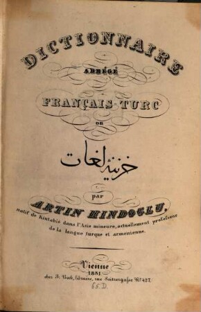 Dictionnaire abrégé Français-Turc : ou ...