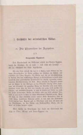 I. Geschichte der orientalischen Völker
