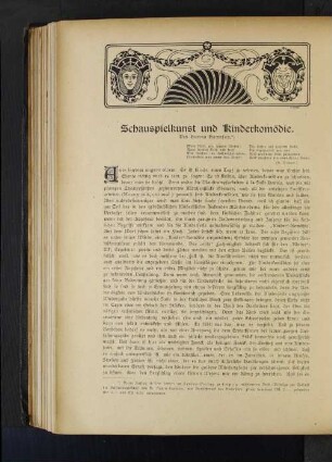Schauspielkunst und Kinderkomödie