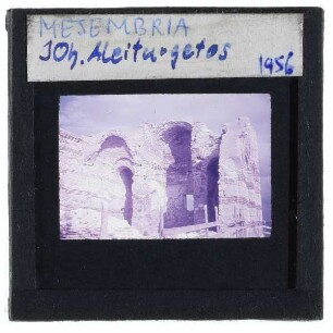 Nessebar, Johannes Aleiturgetos-Kirche