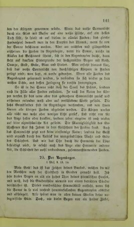 70. Der Regenbogen
