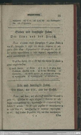 Sieben und dreyßigste Fabel. Der Löwe und der Frosch