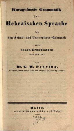 Kurzgefaßte Grammatik der hebräischen Sprache