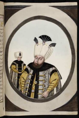 Illustration: Aḥmed III.