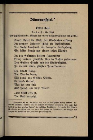 79-86, Dämonenspiel - Erster Teil