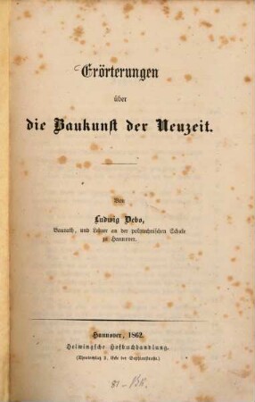 Erörterungen über die Baukunst der Neuzeit