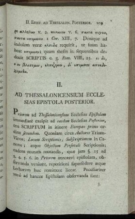II. Ad Thessalonicensium Ecclesias Epistola Prior.