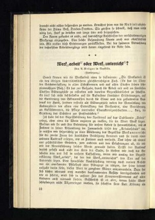 Werk"arbeit" oder Werk"unterricht" : (Fortsetzung)