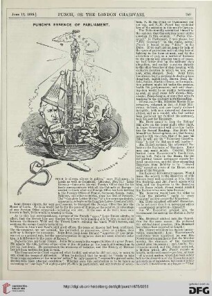 June 12, 1875
