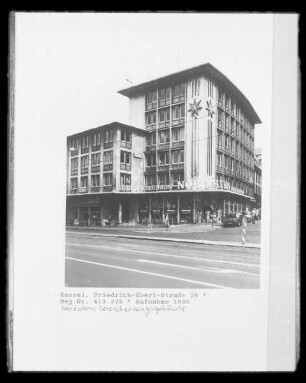 Nordstern Versicherungsgebäude