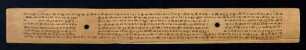 170v-171r, Aputradhanadāyakramaḥ aputradhanavibhāgam