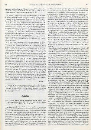 Judaica