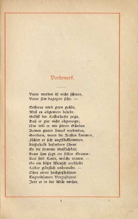 Julchen
