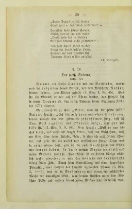 10. Der weise Salomo