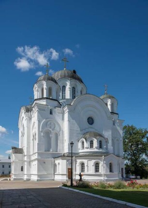 Orthodoxes Kloster Sankt Euphrosyne, Polazk, Weißrussland