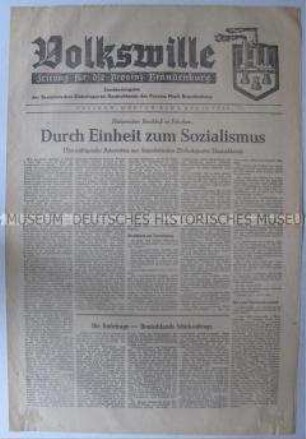 Sonderausgabe der regionalen Tageszeitung der KPD Brandenburg "Volkswille" u.a. zur Vereinigung von KPD und SPD