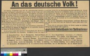 Aufruf von mehreren Politikern, Pfarrern und Professoren an die deutsche Bevölkerung, den von den Nationalsozialisten propagierten Antisemitismus und die Hetze gegen Juden entgegenzutreten