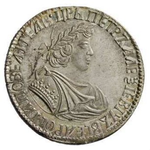 Münze, 1/4 Rubel, 1702