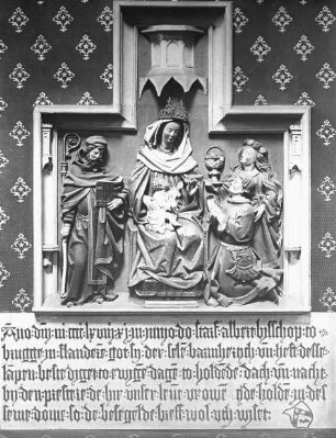 Lübeck, Dom