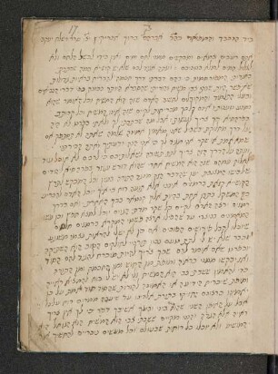 Igeret, fol. 17-18 : SUB Hamburg Cod. hebr. 280a