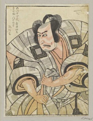 Schauspieler Ichikawa Ōmezō