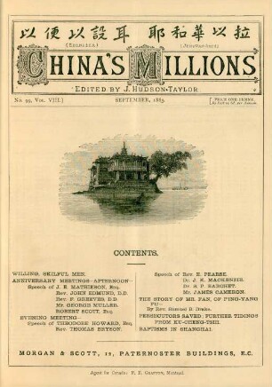 No. 99, September, 1883