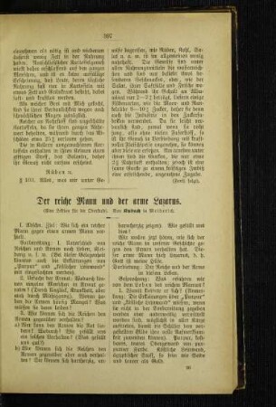 ¬Der¬ reiche Mann und und der arme Lazarus : (eine Lektion für die Oberstufe)