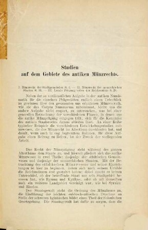 Festschrift zur Feier des fünfzigjährigen Bestehens der Numismatischen Gesellschaft zu Berlin