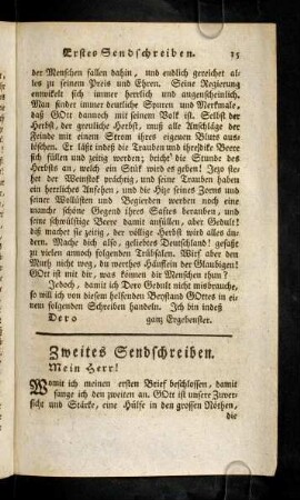 15-27, Zweites Sendschreiben.
