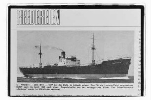 Antares (1937), Argo Reederei.- Argo Reederei Richard Adler & Söhne, Bremen