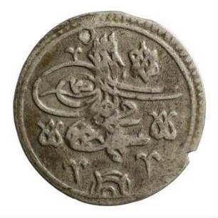 Münze, Para, "1115" (Hijri)