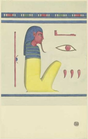 Hieroglyphen, von einem Schmuckband gefasst