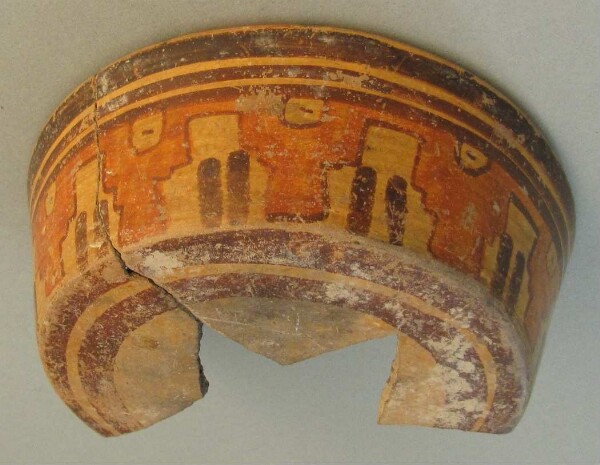 Fragment of a clay vessel