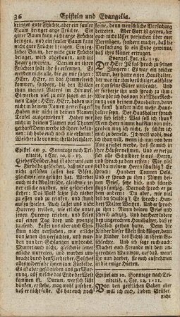 Epistel am 10. Sonntage nach Trinitatis, 1 Cor. 12. 1-11.