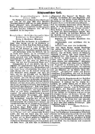 Deutsche Jugendherbergen. Jahrweiser 1933 : [Nichtamtlicher Teil]