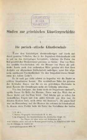 Archaeologisch-epigraphische Mittheilungen aus Oesterreich-Ungarn. 4, 4. 1880