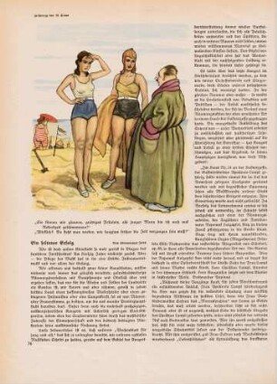 "Sie können mir glauben, gnädiges Fräulein, als junger Mann bin ich auch mal Rekordzeit geschwommen!"