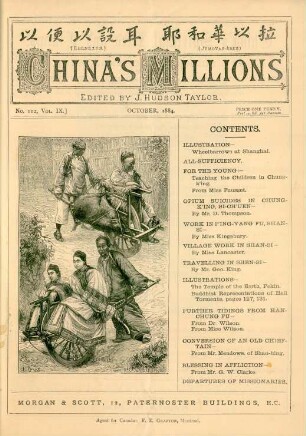 No. 112, October, 1884
