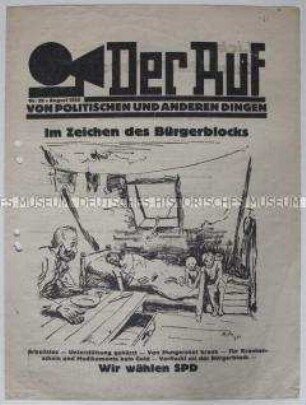 Lokales Mitteilungsblatt der SPD Leipzig "Der Ruf" u.a. zur Reichstagswahl 1930