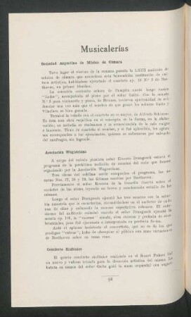 Sociedad Argentina de Música de Cámara