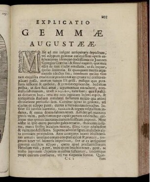 Explicatio Gemmæ Augustææ.
