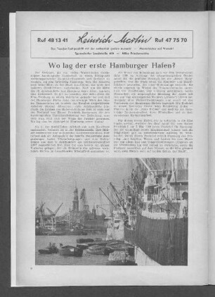 Wo lag der erste Hamburger Hafen?
