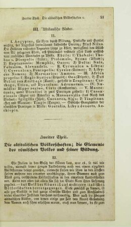 Zweiter Theil. Die altitalischen Völkerschaften; die Elemente des römischen Volkes und seiner Bildung