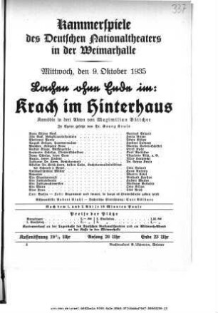 Krach im Hinterhaus