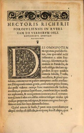 Commentarius Hectoris Richerii Patria Foro Iuliensis, ex Nobilibus a Portunaonis, Iurisconsulti acutissimi in Rubricam Pandectarum, de Verborum obligationibus