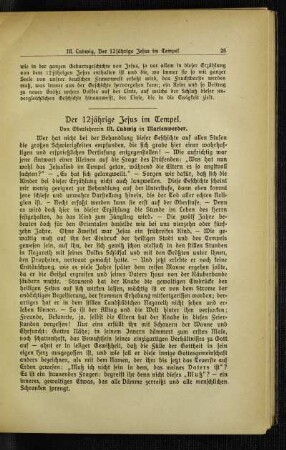 ¬Der¬ 12jährige Jesus im Tempel