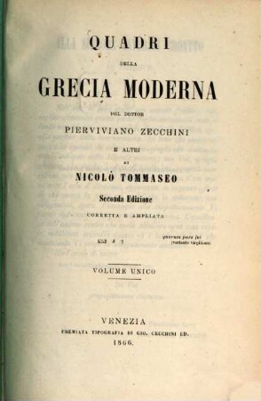 Quadri della Grecia moderna, 1